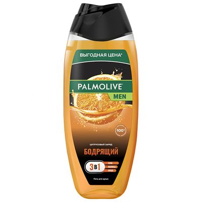 Гель для душа PALMOLIVE MEN 500мл Цитрусовый Заряд