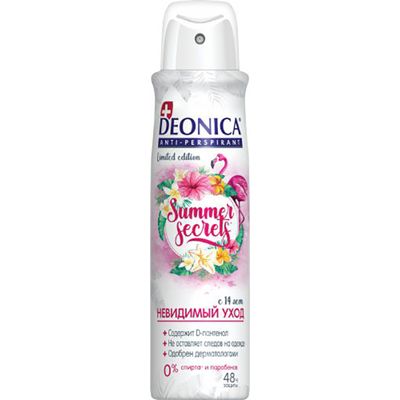 Дезодорант для тела DEONICA 150мл Summer Secrets 14+ спрей