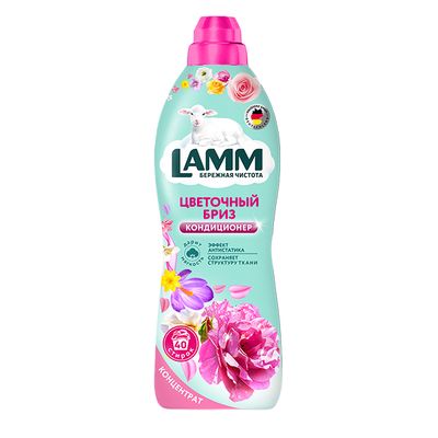 Кондиционер для белья LAMM 1000мл Цветочный бриз