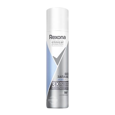 Дезодорант для тела REXONA/РЕКСОНА КЛИНИКАЛ 75мл гипоалергенный без запаха део спрей