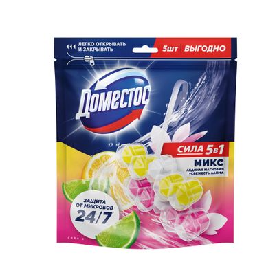 Средство для санузлов DOMESTOS/ДОМЕСТОС 2*50+3*50г Power 5 блок для унитаза Свежесть лайма и Ледяная магнолия защита от микробов и налета