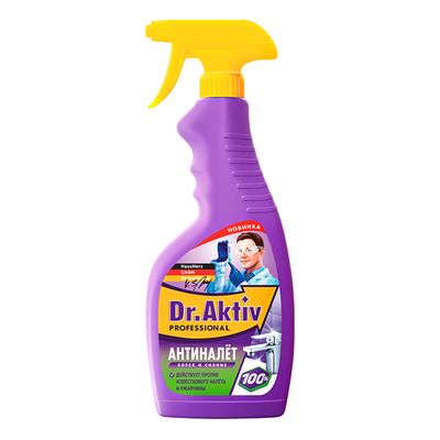Универсальные чистящие средство Dr.Aktiv 500мл Средство чистящее для удаления налета, известковых отложений, ржавчины
