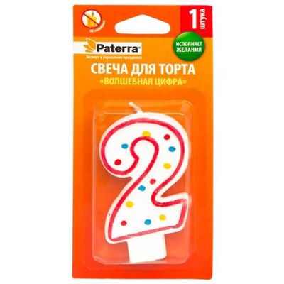 Свечи для торта PATERRA 1шт Свеча Волшебная, цифра 2*24