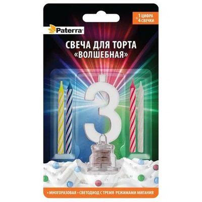 Свечи для торта PATERRA 1шт Свеча Волшебная, цифра 3*24