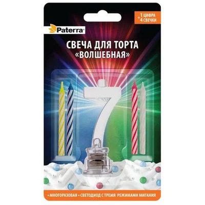 Свечи для торта PATERRA 1шт Свеча Волшебная, цифра 7*24