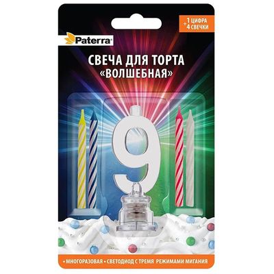 Свечи для торта PATERRA 1шт Свеча Волшебная, цифра 9*24