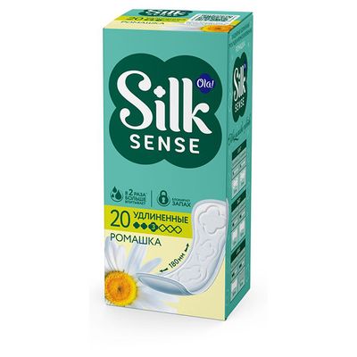 Ежедневные женские прокладки OLA! SILK SENSE Daily 20шт