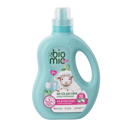 Гель для стирки BIO MIO 900мл BIO GEL LAUNDRY SENSITIVE и кондиционер детского белья