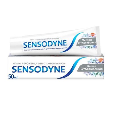 SENSODYNE 50мл Экстра Отбеливание