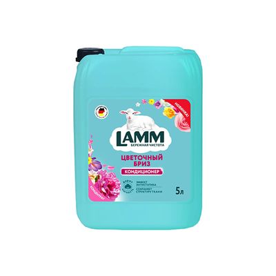 Кондиционер для белья LAMM 5000мл Цветочный бриз