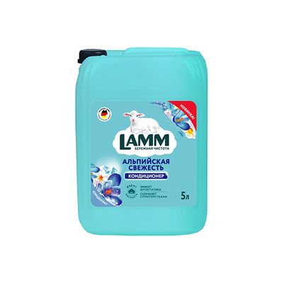 Кондиционер для белья LAMM 5000мл Альпийская свежесть