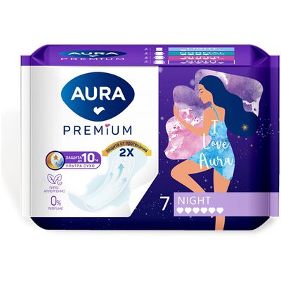 Прокладки женские AURA PREMIUM 7шт гигиенические NIGHT*24