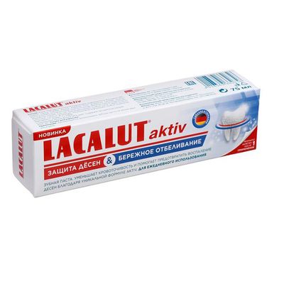Зубная паста LACALUT 75мл aktiv защита десен и бережное отбеливание