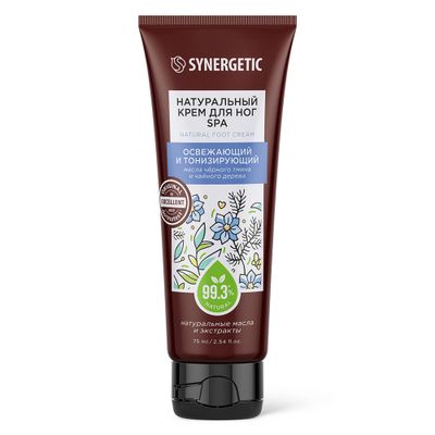 Крем для ног SYNERGETIC 75мл Натуральный SPA освежающий и тонизирующий