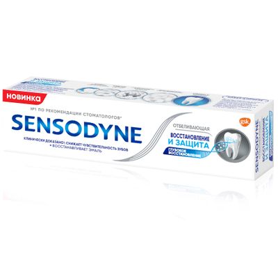 Зубная паста SENSODYNE 75мл Восстановление и защита Отбеливающий ОСГ!!!