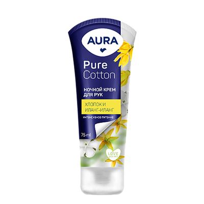 Крем для рук AURA BEAUTY 75мл Pure Cotton Ночной уход туба КК/24
