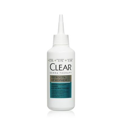 Пилинг для кожи головы СLEAR DERMA THERAPY 150мл Легкость от корней