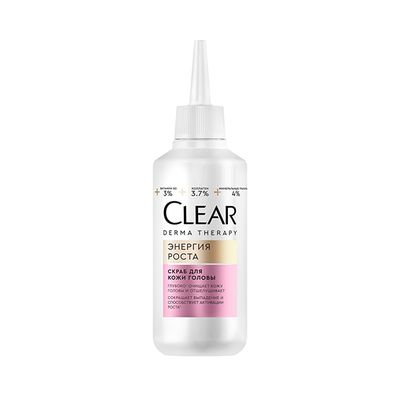 Скраб для кожи головы СLEAR DERMA THERAPY 150мл Энергия роста