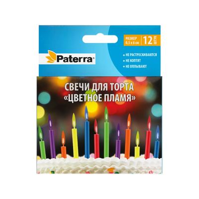 Свечи для торта PATERRA 12шт свечи для торта ЦВЕТНОЕ ПЛАМЯ