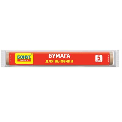 Бумага для выпечки BONUS 5м (20шт/ящ)