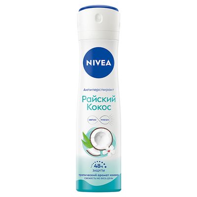 Дезодорант для тела NIVEA 150мл спрей Райский кокос