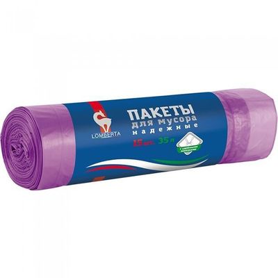 LOMBERTA 15шт 35л Пакет для мусора с затяжкой ПНД (40 шт/ящ)
