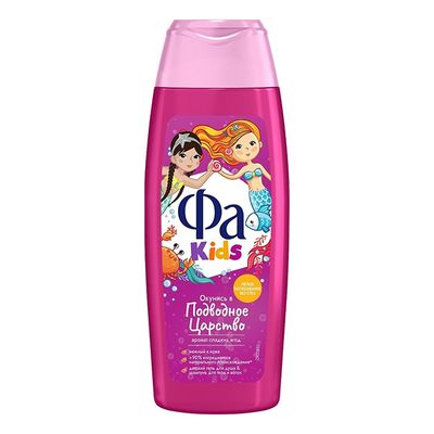 FA/ФА Kids 250мл Гель для душа для девочек Русалочка*6