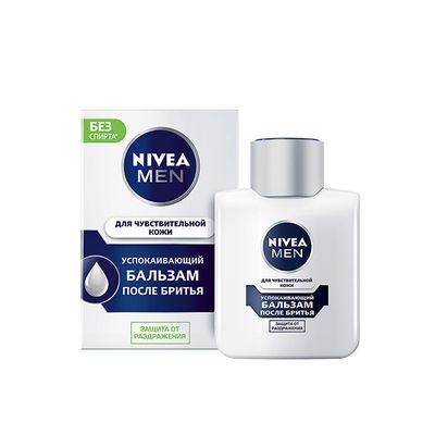 Бальзам после бритья NIVEA MEN 100мл Успокаивающий для чувствительной кожи*3