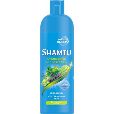 Шампунь для волос SHAMTU 300мл Глубокое очищение и свежесть с экстрактами трав