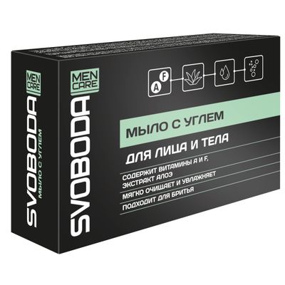Мыло туалетное SVOBODA MEN CARE 100г с углем для лица и тела