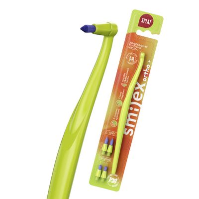 Зубная щетка SPLAT SMILEX ORTHO+ 1шт монопучковая со сменными головками