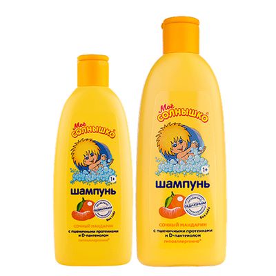 Шампунь для волос МОЕ СОЛНЫШКО 200мл детский Сочный мандарин