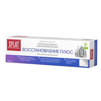 Зубная паста SPLAT Professional 100мл ВОССТАНОВЛЕНИЕ ПЛЮС