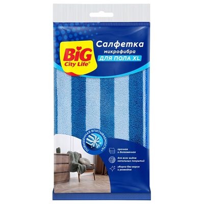 Салфетки хозяйственные BIG City 1шт из микрофибры для пола XL (30 шт/ящ)