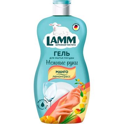 Средство для мытья посуды LAMM 450мл Манго и Лемонграсс