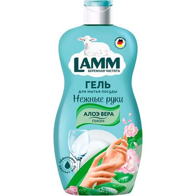 Средство для мытья посуды LAMM 450мл Пион и Алоэ вера
