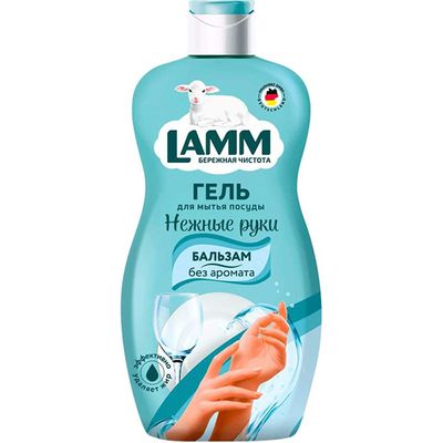 Средство для мытья посуды LAMM 450мл Бальзам