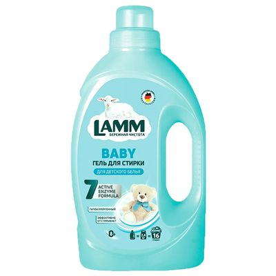 Гель для стирки Lamm 1040мл Детский