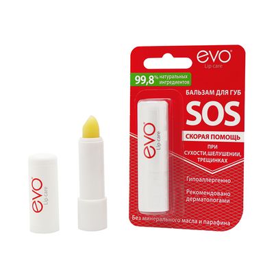 Бальзам для губ EVO 2,8г SOS