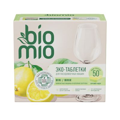 Таблетки для ПММ BIO MIO Bio-Tabs 10г 50шт Бергамот и юдзу