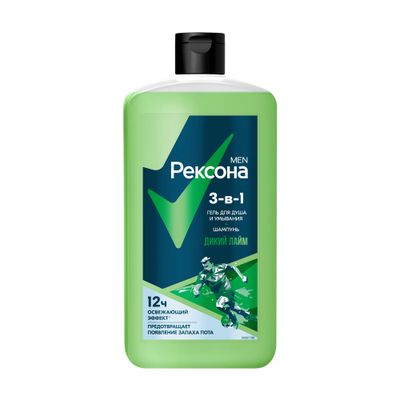 Гель для душа, умывания и шампунь REXONA/РЕКСОНА MEN 750мл 3 в 1 Дикий лайм с пребиотическим 3х комплексом