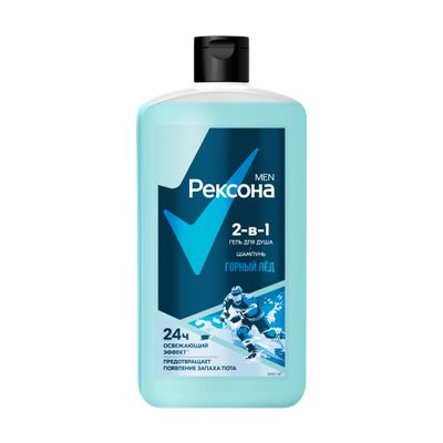 Гель для душа и шампунь REXONA/РЕКСОНА MEN 750мл 2 в 1 Горный лед защита от запаха пота до 12 часов