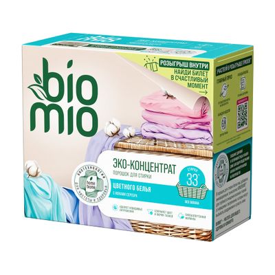 Стиральный порошок BIO MIO Bio-Universal 1000г универсальный Colors&Whites