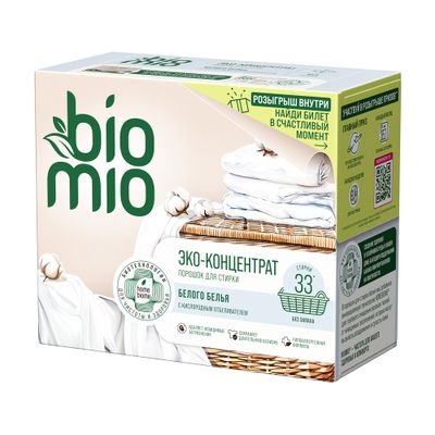 Стиральный порошок BIO MIO 1000г BIO-LAUNDRY POWDER для белого белья Whites