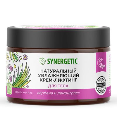 Крем-лифтинг для тела SYNERGETIC 300мл Натуральный увлажняющий