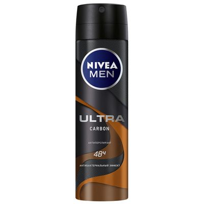 СПАЙКА Дезодорант для тела NIVEA  MEN 150мл спрей ULTRA CARBON *2 WB