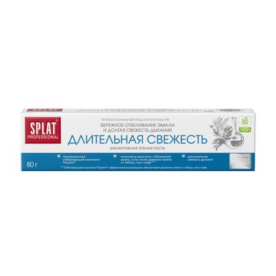 Зубная паста SPLAT Professional 80г Длительная свежесть