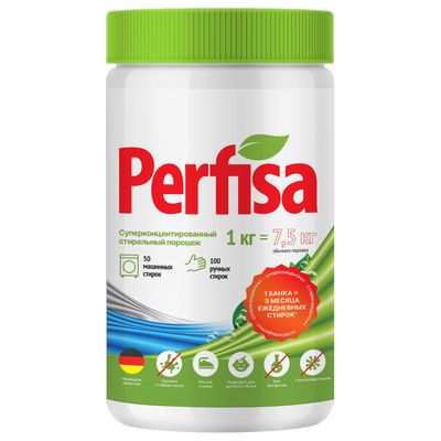 Стиральный порошок PERFISA 1000г Суперконцентрированный
