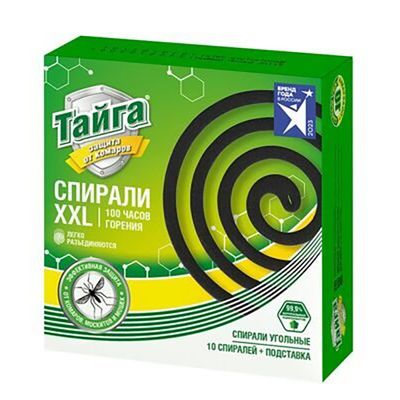Средство от комаров Тайга угольные спирали XXL 10шт