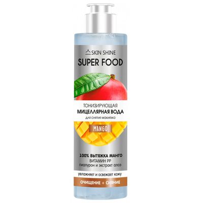 Мицеллярная вода SKIN SHINE SUPER FOOD 250мл Мицеллярная Тонизирующа вода для снятия макияжа Манго